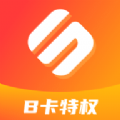 B卡特权100话费充值app官方下载 v1.1.4