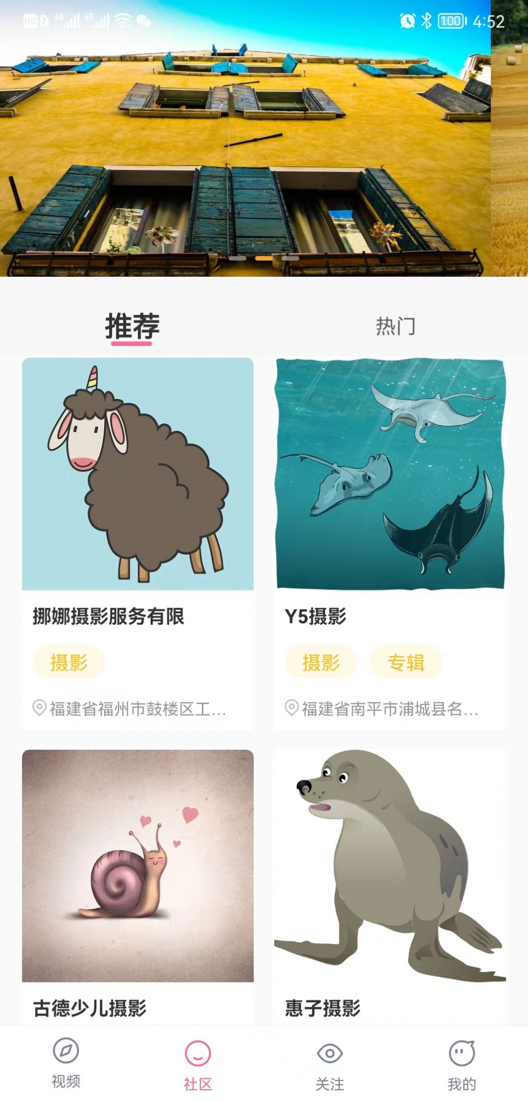 好运短视频app手机免费软件 v1.3.0