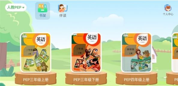 Folo伴学app软件下载 v1.0.0