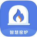 智慧窑炉app官方下载 v1.0