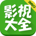 360影视大全下载免费官方app v5.2.20