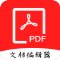 PDF全格式编辑器app手机版下载 v1.0