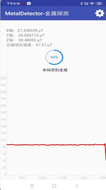 金测app手机版下载 v1.0