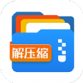 全能王解压专家app手机版下载 v1.0