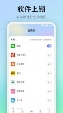 Rar压缩app手机版下载 v4.8.5