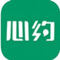 心约到家app官方下载 v1.0