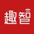 智趣校园app官方版本下载 v6.4.0.0