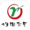 均衡营养云平台app官方版软件下载 v1.3.6