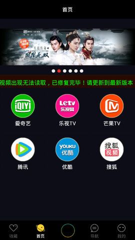 亿库影视官方app手机版下载 v2.0