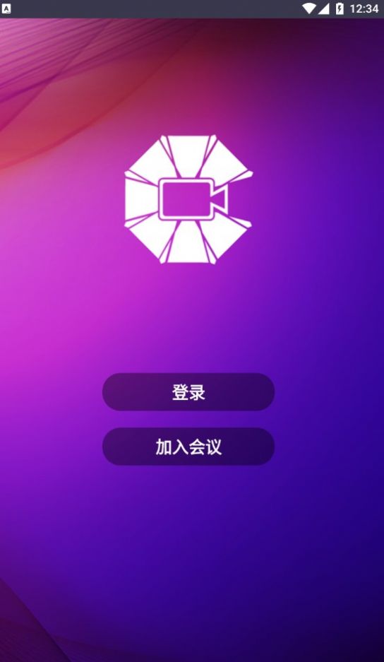 bizconf video视频会议app最新版下载 v4.2.135427.1220