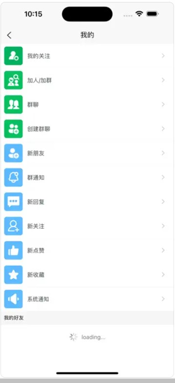 一起smart app手机版下载 v1.0