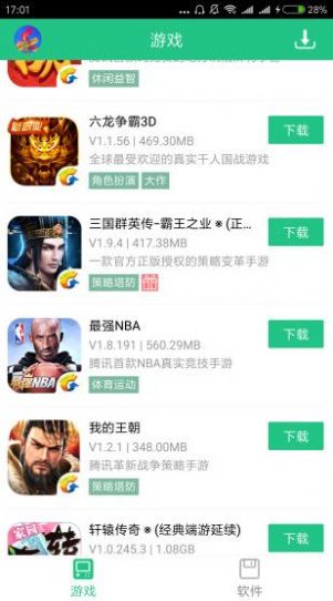 纽扣助手最新版本下载官方app v5.4.7