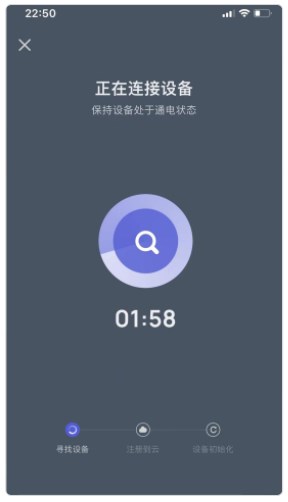 FITUEYES官方app下载 v1.0.0