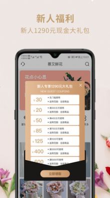 小猎犬app官方最新版 v2.7.0