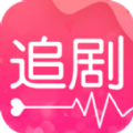 爱追剧老版本软件app下载 v2.5.5