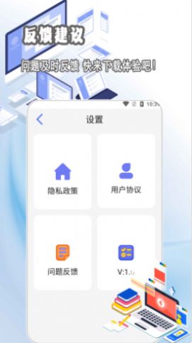 台风视频播放器app免费软件手机版图片4