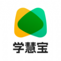 学慧宝聊天app下载 v1.0.0