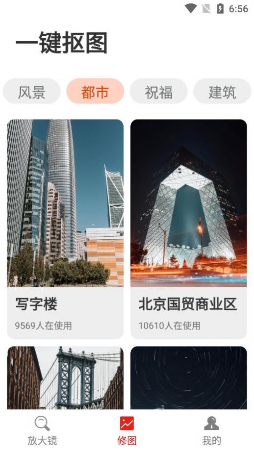 全民来阅读app手机版下载 v1.0.0