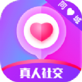 同城陌生聊欢app最新版 v5.3.0