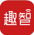 趣智校园官方app下载手机版 v6.4.0.0