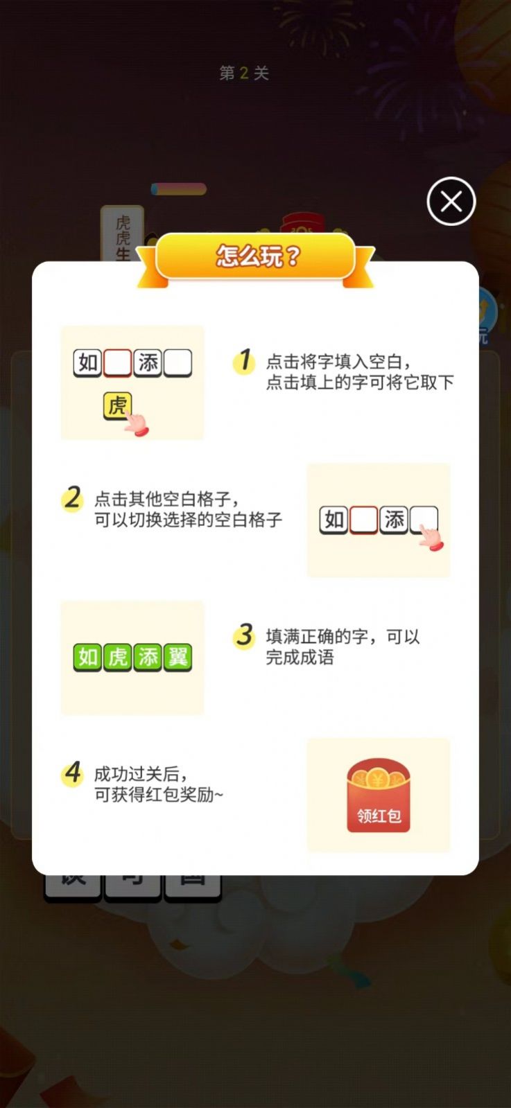 乐赚看点app手机版下载 v1.0.0