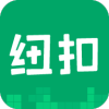 纽扣助手官方下载最新版本app v5.4.7