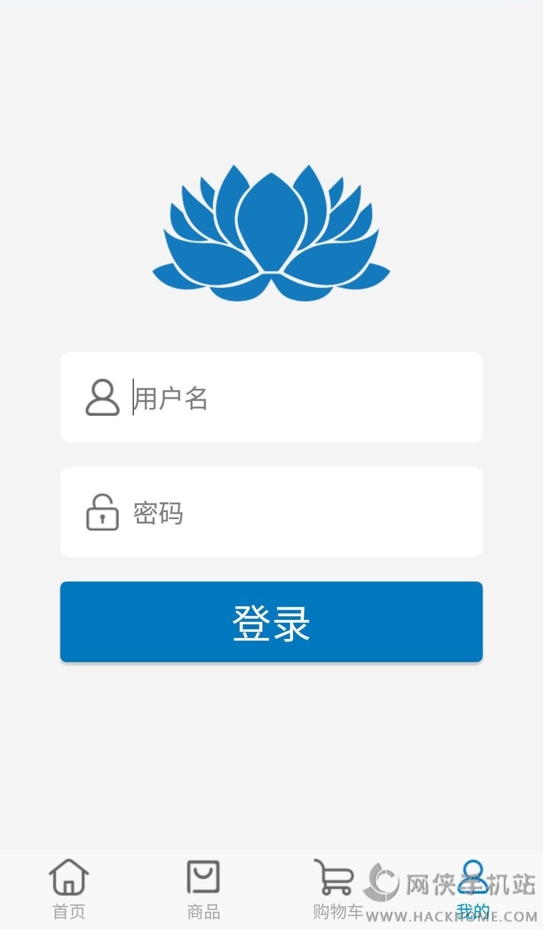 海济生物官方下载手机版app v1.7.6