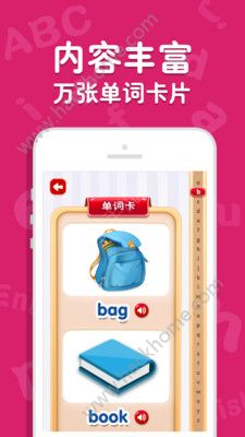 吉米猫英语app官方手机版下载安装 v4.9