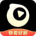 快看好剧官方免费版下载 v1.0.1