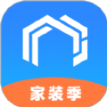 心加家装app手机版下载 v1.0.16