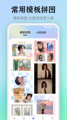 Rar压缩app手机版下载 v4.8.5