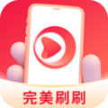 完美刷刷知识学习app下载 v1.5.4