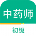 初级中药师百分题库免费app下载 v1.0.0