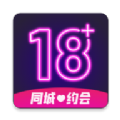 想狸交友约会软件app最新版下载 v2.6.8