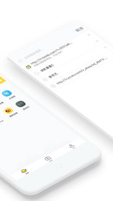 快点投屏官方版app下载安装 v1.6.2.1