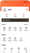 善为佑铭app健康购物官方软件 v1.0.15