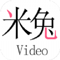 米兔视频安卓版手机app v2.0.0