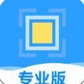 文字提取器免费app手机版 v2.8