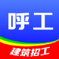 呼工求职招聘app官方版下载 v1.2.1