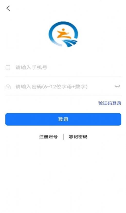 启途有道教育app官方下载 v2.7.1