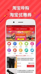 每天赚点手机app官方最新版下载 v2.61