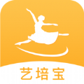 艺培宝app软件下载 v2.9.1