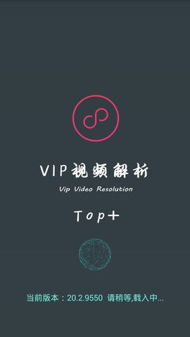 亿库影视官方app手机版下载 v2.0