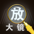 大字体app手机版下载 v4.0.1