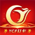 YCF打卡app最新版下载 v1.9