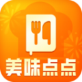 美味点点软件手机版下载 v1.5.8