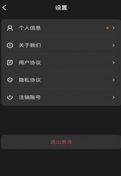 千寻数藏盲盒app购物最新版 v1.1.0