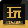 出来玩社交app官方下载 v1.1.0