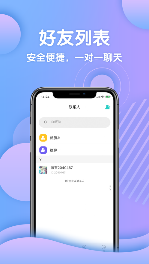 中国移动鸿蒙版app官方下载 v9.1.0