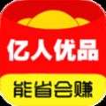 亿人优品app官方版 v4.1.31